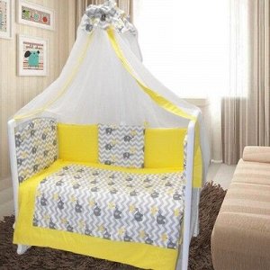 Комплект в кроватку "Слоник с зонтиком" (7 предметов), цвет бежевый 32143