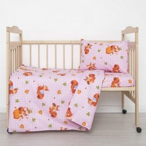 Комплект постельного белья "Детский" №1, 120х60 см, 147х112 см, 42х62 см, цвет розовый, бязь 17775