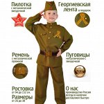 Военные, спецназ, росгвардия, ДПС, МЧС