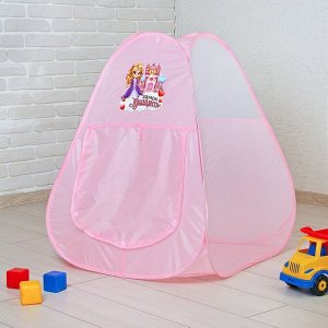 Палатка детская игровая "Замок принцессы"