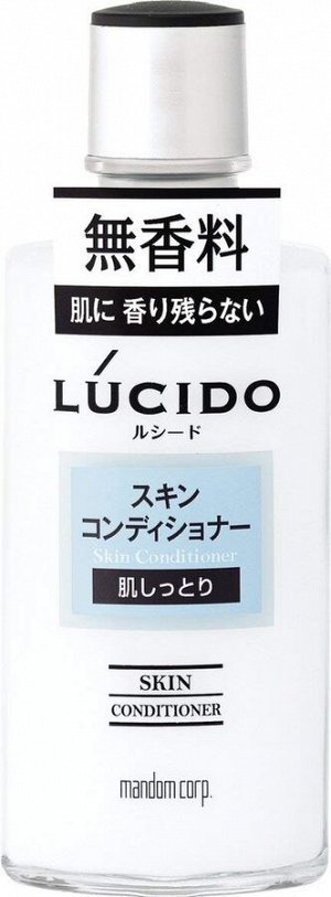 LUCIDO Skin Conditioner - кондиционер для мужской кожи против сухости