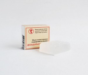 Мыло монастырское оздоровительное "Дезодорант-мыло" 30 гр. Солох Аул