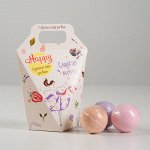 Набор бурлящих шаров для ванн Happy «Сладкие мечты», 3 штуки по 40 г