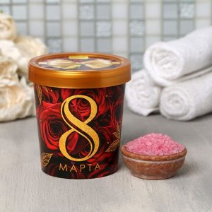 Соль "8 Марта" 550 г