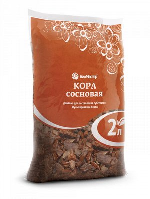 БиоМастер - Кора сосновая, 2л