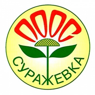 Суражевские семена + семена ВНИИСОК.