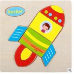 Деревянная игрушка мозайка