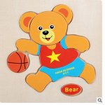 Деревянная игрушка мозайка