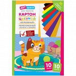 Картон цветной А4, ArtSpace, 10л., 10цв., немелованный, золото, серебро, в папке, &quot;Волшебный. Котенок&quot;