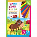 Картон цветной A4, ArtSpace, 10л., 10цв., &quot;Волшебный&quot;(золото,серебро), немелов. в папке, &quot;Лошадка&quot;
