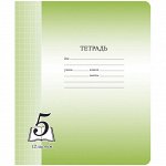Тетрадь 12л., крупная клетка ArtSpace &quot;Пятерка&quot;, офсетная обложка