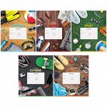 Тетрадь 12л., клетка ArtSpace &quot;Спорт. My journal&quot;