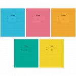 Тетрадь для прописей 12л., частая косая линия ArtSpace &quot;Однотонная. INTENSIVE&quot;