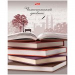 Читательский дневник Hatber А5 48л. на скрепке &quot;&quot;Книжная пора&quot;&quot;