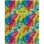 Дневник 1-4 кл. 48л. (твердый) &quot;Цветные кудри&quot;, глянцевая ламинация