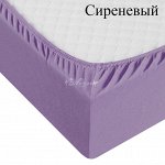 Простыня трикотажная на резинке 90*200*20(сирен)