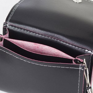 Детская сумка, отдел на клапане, цвет чёрный/розовый
