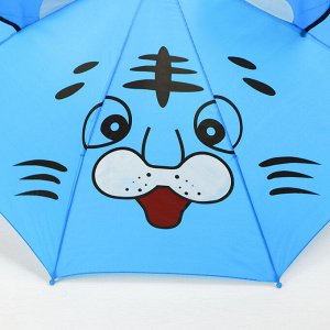Зонт детский с ушками «Тигрёнок», d=70 см