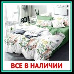 🍒 Ликвидация склада ВСЕ В НАЛИЧИИ