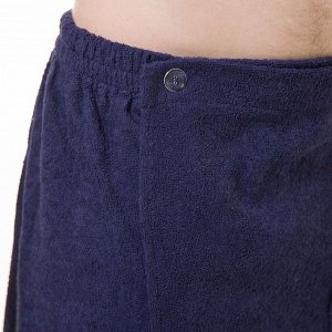 Килт(юбка) мужской махровый, с карманом, 70х150 тёмно-синий