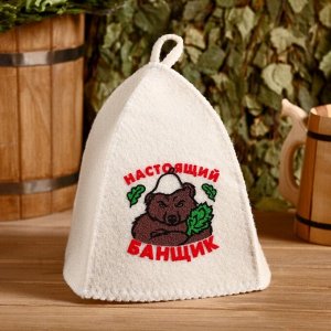 Подарочный набор "Добропаровъ, с 23 февраля": шапка "Настоящий банщик" и мыло натуральное