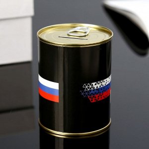 Копилка-банка металл &quot;Russia&quot; 7,3х9,5 см