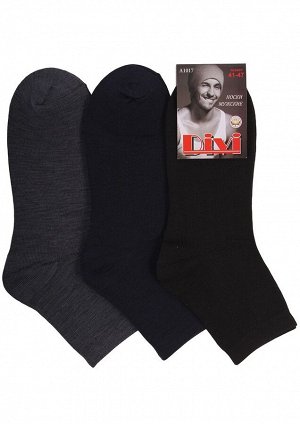 Мужские носки Divi № 478-А1017