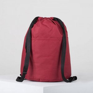 Рюкзак-сумка для обуви РМ-30, 30*20*43, отд на шнурке, бордовый