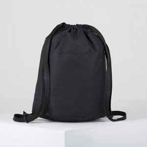 Рюкзак-сумка для обуви РМ-30, 30*20*43, отд на шнурке, черный