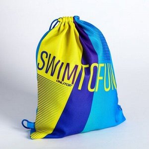 Мешок для плаванния "Swim", 39 х 30,5 см