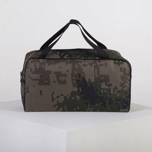 Косметичка-сумка Милитари, 25,5*9,5*13, отд на молнии, сетка, зеленый