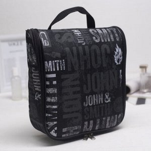 Косметичка-сумка, 20,5*9*23 принт, подклад, " Jonh smith", черный