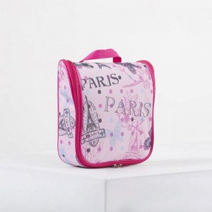 Косметичка-сумка, 20,5*9*23 принт, подклад, "Париж на розовом фоне"