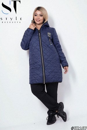 ST Style Куртка 52167