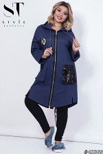 Кардиган 43369