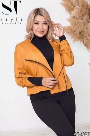 Куртка-косуха 54027