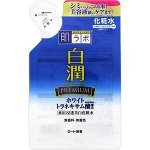 Hada Labo Запасной блок лосьон  SHIROJYUN отбеливающий 170 мл,