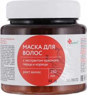 К4 Маска д/волос Apoteks с экстрактом Красного перца и Корицы 250,0 РОССИЯ