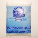 Соль морская для ванн 1 кг п/эт.пак.