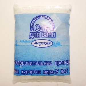 Соль морская для ванн 1 кг п/эт.пак.