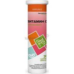 Здравсити Витам. С со вкусом Лимона шип.таб. 4,0 №20 Здравсити БАД ПОЛЬША