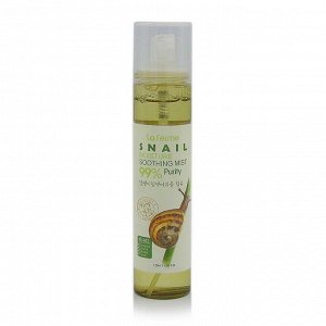 FarmStay Увлажняющий спрей с муцином улитки La Ferme Snail Moisture Soothing Mist