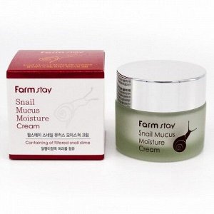 FarmStay Увлажняющий крем с муцином улитки Snail Mucus Moisture Cream