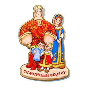 Магнит - Семейный оберег