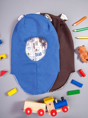 Шапка-шлем трикотажная для мальчика, мишутка, синий