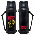 Черный термос &quot;Войска связи&quot; - удобный, функциональный, с длительным сохранением тепла №45