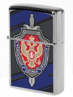 Зажигалка