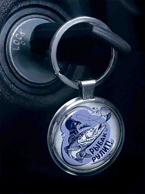 Брелок Надёжный брелок "Рыбак рулит" двухсторонний - эксклюзивный сувенир по доступной цене №389