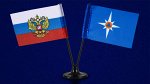 Двойной мини флажок России и МЧС №21