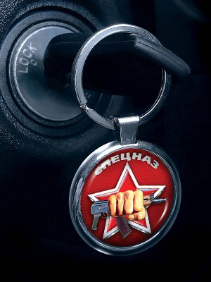 Брелок Брелок "Спецназ" (Краповые береты) двухсторонний - Авто-сувенир для бойцов Росгвардии! №334